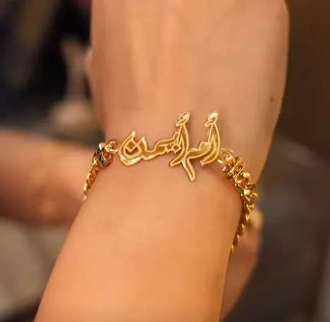 Name bracelet with Versace