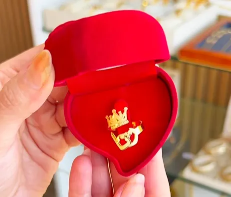 Ring with name