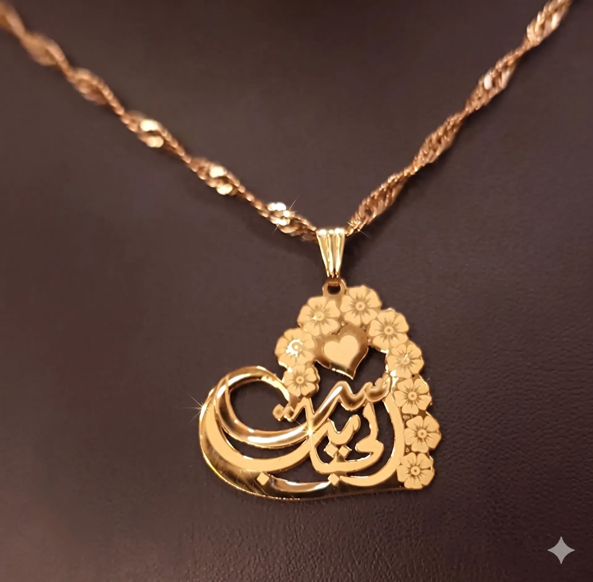 A special gift for mom