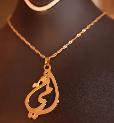 A special gift for mom