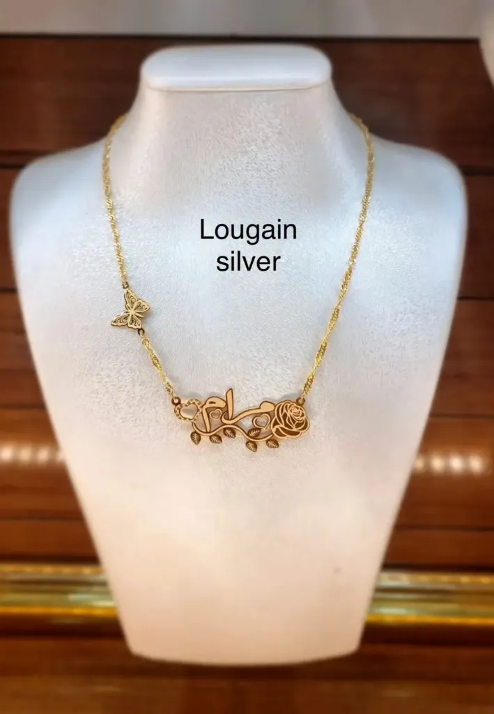 flower neckless with name